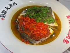 -千稻剁椒大鱼头(CityOn熙地港店)