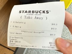 -星巴克(香港国际机场44号闸店)