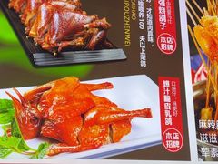-强强烧烤·宵夜(方庄店)