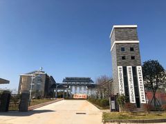 -湖南生物机电职业技术学院(东湖校区)