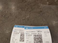 -万达影城(南宁印象城IMAX店)