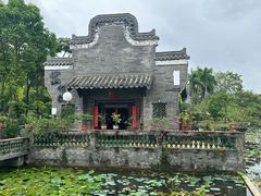 -粤晖园