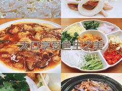 -潮中人·潮州菜(益乐路店)
