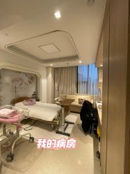 -重庆安琪儿妇产医院-妇幼保健联盟医院