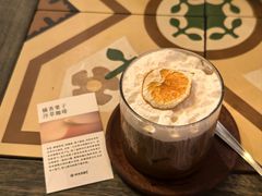 橘香栗子冷萃咖啡-时光花园(白鹭洲店)