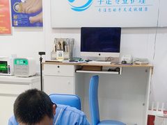 -Andrew指甲专科灰指甲·甲沟炎矫正·3D步态矫形鞋垫定制(浦三路店)