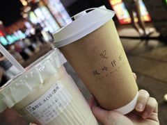 -风吟仟茶(河街店)