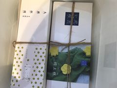 -阮大兴糕团(滨江宝龙店)