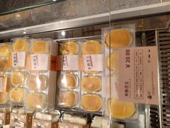 -UH祐禾(光谷世界城店)
