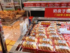 -味多美蛋糕(梨园店)