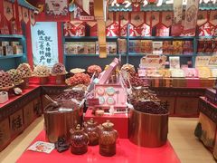 -捶糖帮桂林特产伴手礼(西街店)