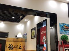 门面-秦镇郭家米皮(大庆路店)