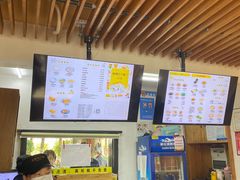 -食膳公园包子铺(烈士公园店)