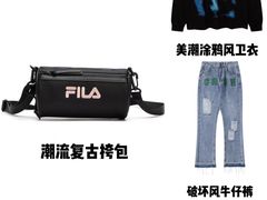 -景笙毋米粥底火锅(20年老字号)