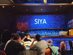 -三利音·玖弄小鲜(浦东嘉里城店)