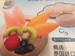 -满记甜品(王府井北京市百货大楼店)