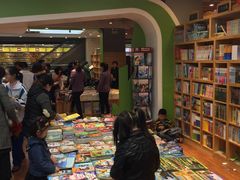 -新华书店(泉城路店)
