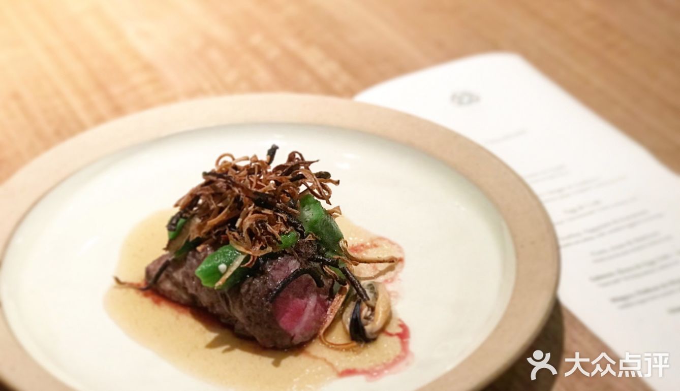 Sasaki 可以说是吃过的fine