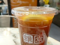 港式柠檬茶-维園(小梅大街店)
