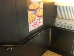 -必胜客(广渠路店)