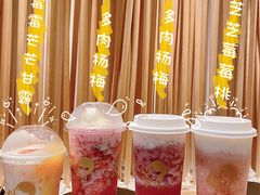 -喜茶(深圳东门1234店)