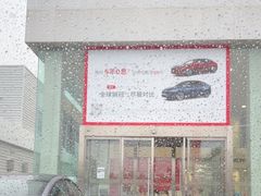 -TESLA 特斯拉(北京南四环中路特斯拉中心)