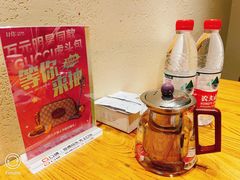 -U你·湖北家宴菜(凯德店)