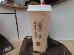 -眷茶(赛格国际购物中心店)