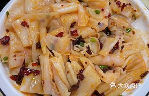 Rice Bean Skin Dish