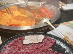 -廖掌柜·重庆鲜货火锅(上海首店)