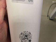 -沪上阿姨·精选茶饮(深大西丽店)
