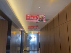 -大连湾旭日饭店(大连湾店)