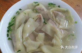 Hot-Mixed Fresh Pork Dumplings