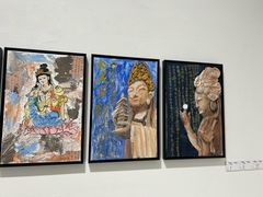 -四川美术学院美术馆