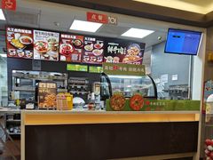-永和大王(春日上新·阜成门店)
