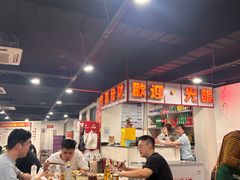 -辣螃铠盆盆蟹大排档(总店)