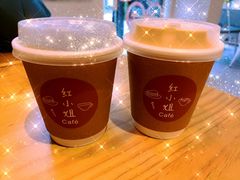 -红小姐咖啡馆(西津渡店)