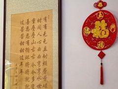 -海碗居(增光路店)