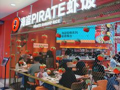-北京华联购物中心(天通苑店)