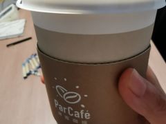 -全家便利店(秀沿路二店)