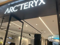 -ARC'TERYX始祖鸟(北京王府中环店)