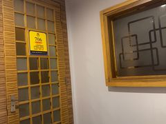 -新美姿美食水疗汇(罗湖口岸店)