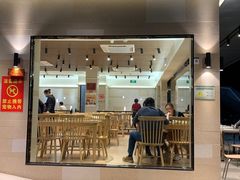 门面-东山茶寮(新安店)