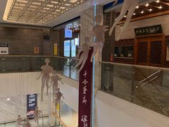 -天雅古玩城