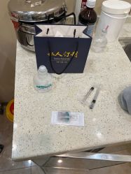 -北京英煌医疗美容