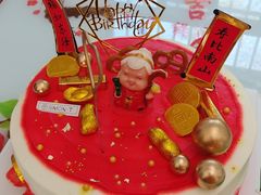 -西檬树SIMON·T轻奢蛋糕(大东方Max店)