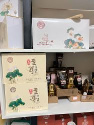 -苗塑堂减肥艾灸