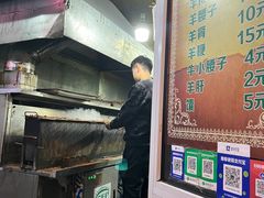 门面-同来顺烧烤餐厅(哈尔滨道店)