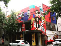 RGF-RGF(巨鹿路店)