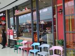 门面-凡塔斯牛排餐厅(厚街万达店)